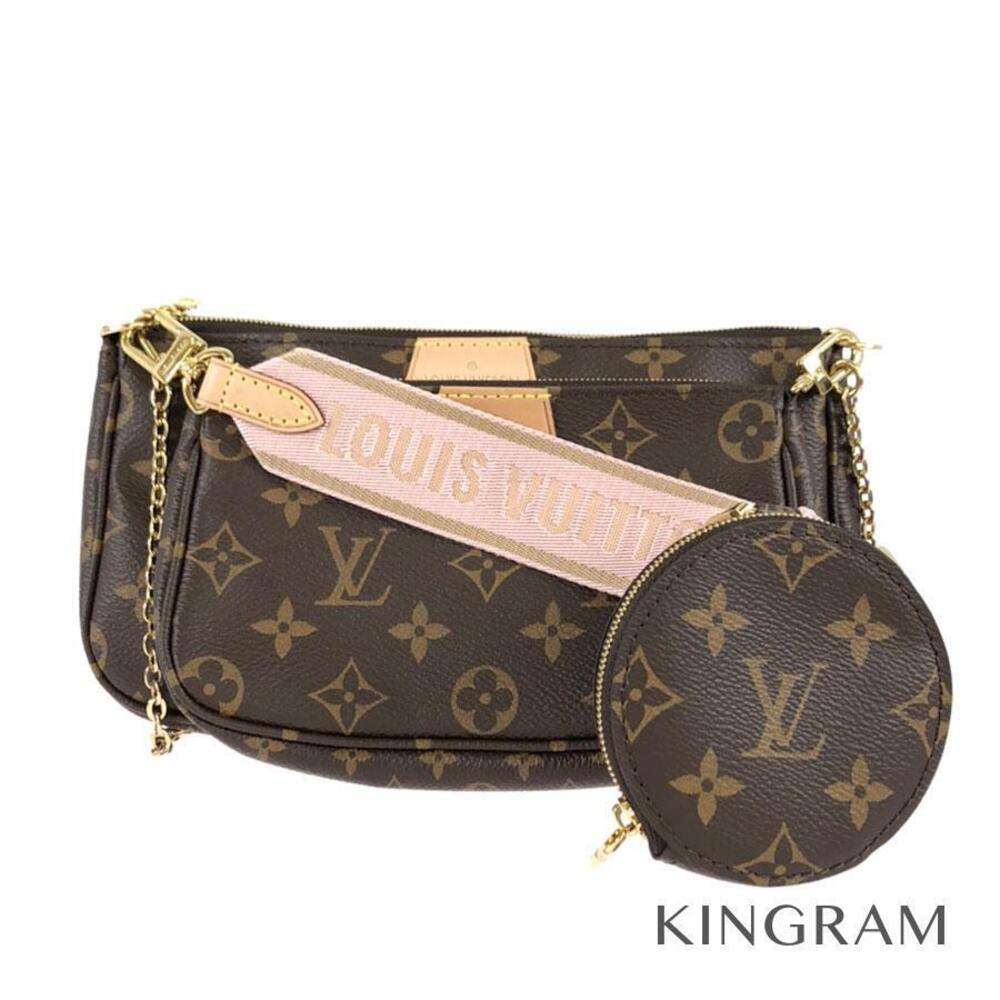 Louis Vuitton Monogram Multi pochette Accessoires Rose Pink Clair Shoulder Bag